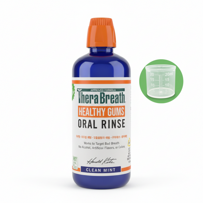 테라브레스 헬시검스 오랄린스 코스트코 + 가글컵, 1개, 1L