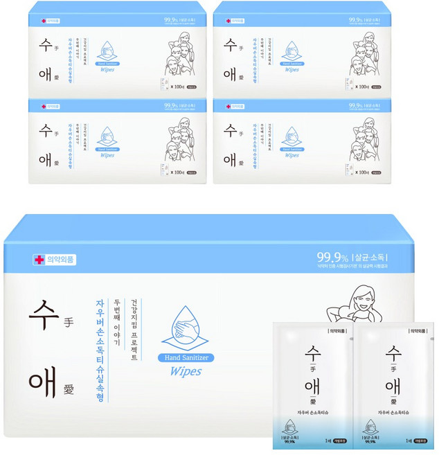 자우버 수애 손소독티슈, 5개, 100개입, 1g