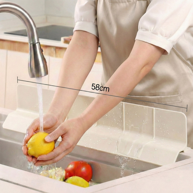 에스위두 물튀김 방지 처마 싱크대 물막이 높이 9cm M, 1개, 크림베이지