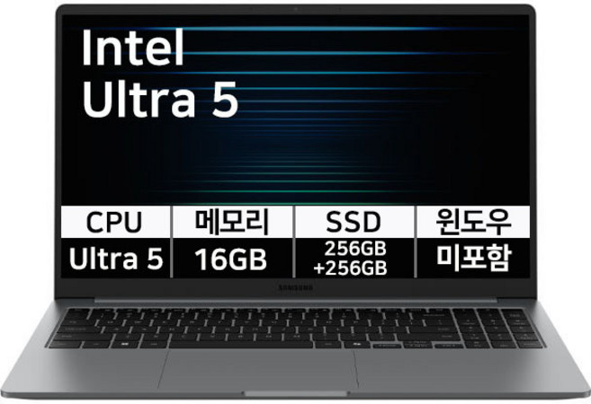 삼성 갤럭시북5 인텔 울트라5 15.6인치 16GB램 AI 업무용 사무용 인강용 학생 노트북, NT750XHW, Free DOS, 16GB, 512GB, 그레이
