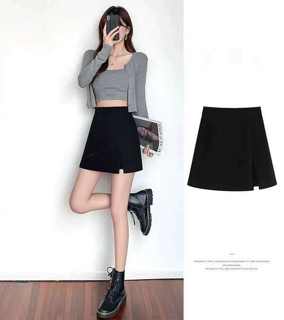 이플 A라인 스커트 하이웨스트 비침 방지 힙업 바지 스커트