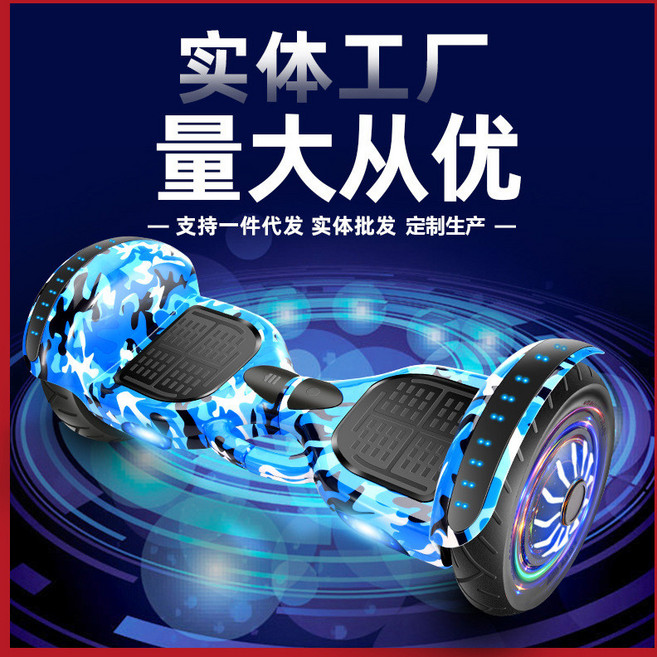 전동휠 성인 겸용 셀프밸런싱 전동차 스마트한 주행 안전한 균형감각 나노휠 스타일 미니 전동스쿠터 접이식 휴대성 높은 이동수단, 36V, 1개, 10인치 발광 미채 핑크