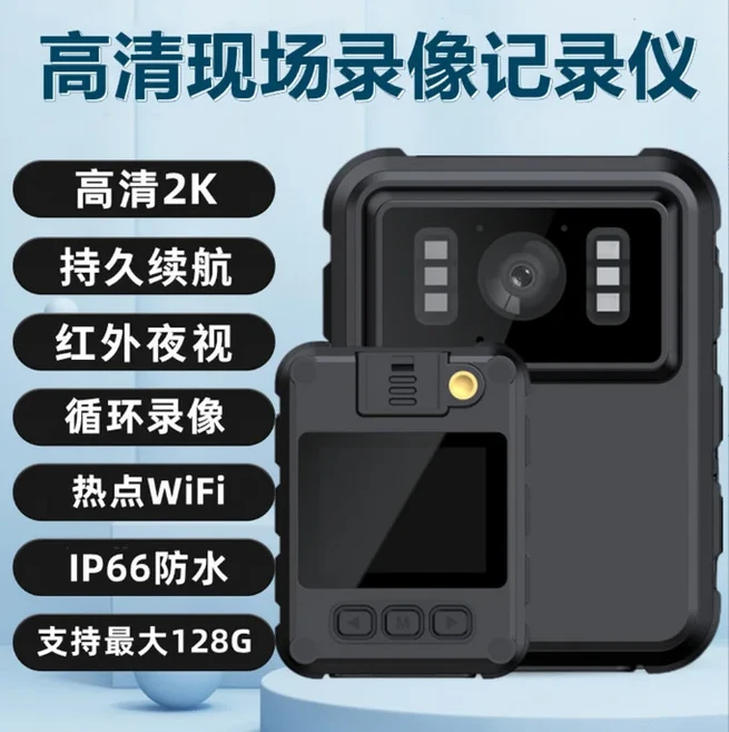 야외용 클립온 DVR 야간 투시 광각 차량용 레코더 고화질 2K 액션 카메라 방수 Wi-Fi 루프 녹화, 07 2K WIFI  32G