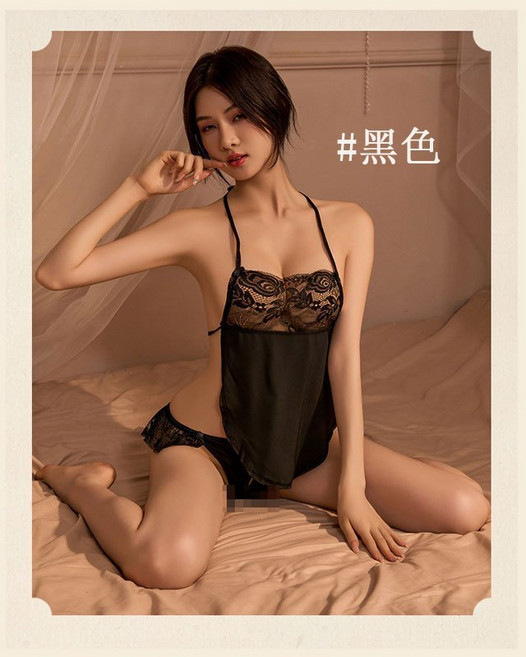人魚朵朵 絲滑蕾絲肚兜套裝 綁帶情趣睡衣