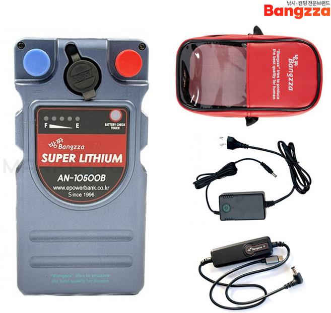 마켓76 에이네트 방짜 AN-10500B 전동릴 배터리 방짜배터리 선상 낚시 방짜10500