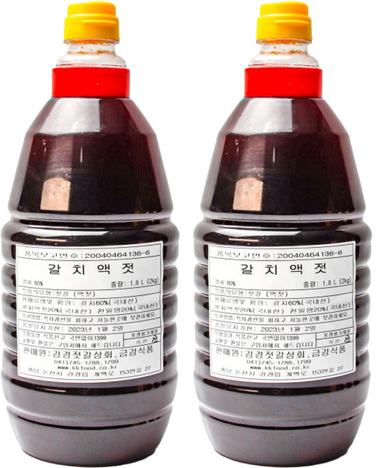 강경 토굴 갈치액젓, 2kg, 2개