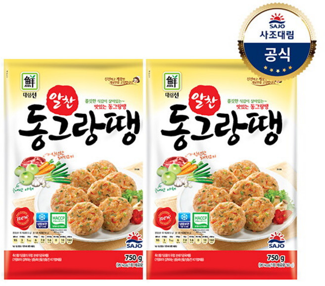 [사조대림] [대림냉동] 알찬동그랑땡 750g x2개, 2개