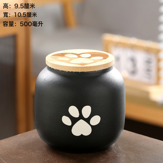 陶瓷寵物骨灰盒小寵物貓狗殯葬用品儲存密封罐跨境批發可定製圖文, 1個