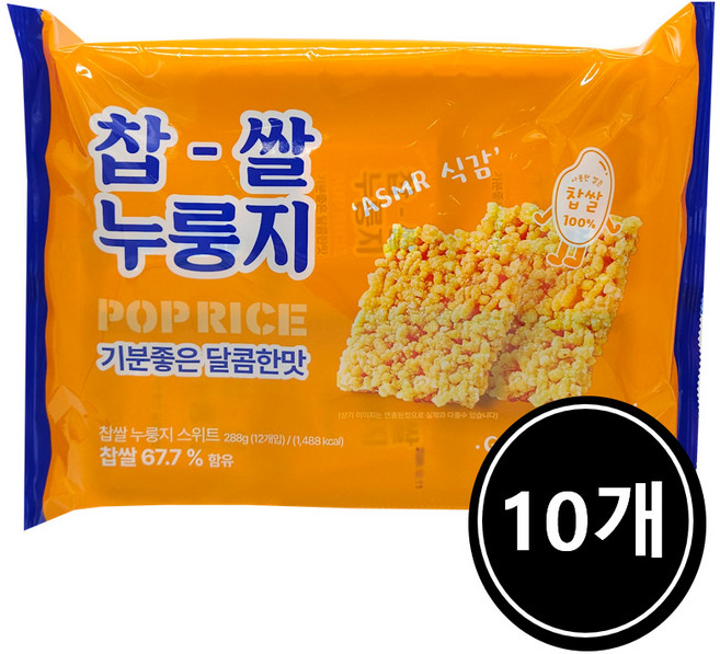 스낵 찹쌀 67% 바삭스낵 24g 24개 [당일출발], 10개, 288g