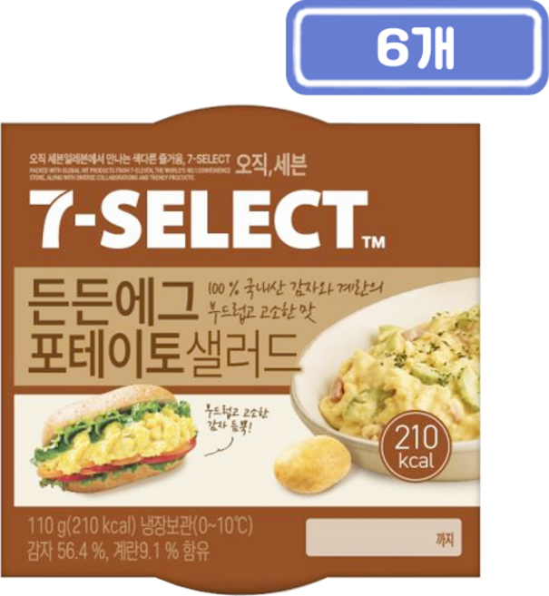 MDS 든든에그 포테이토 샐러드, 6개, 110g