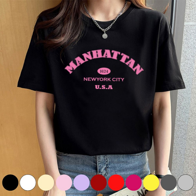 그리내 여성 라운드넥 여름 프린팅 반팔티 커플티 이너 홈웨어 레터링 면 티셔츠