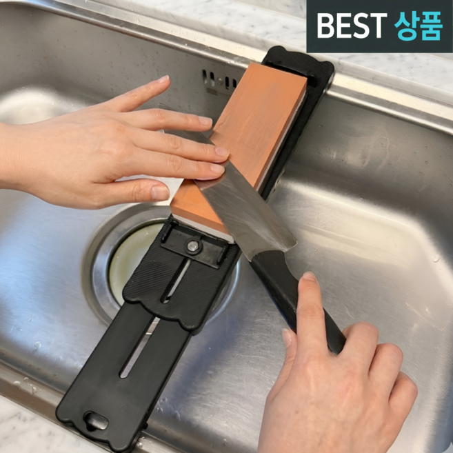 제네시픽 숫돌받침대 가위날 칼갈이 받침대, 1개, 블랙