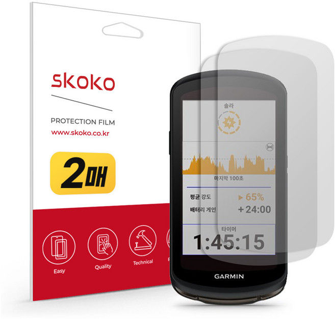 스코코 가민 엣지 1040 솔라 저반사 액정보호필름 2매, 1개, 단품