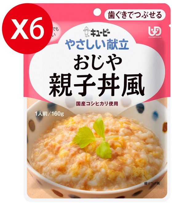 Kewpie日本介護食品Y2-3親子丼雞肉粥 低渣軟嫩即食粥品 適合牙齦咀嚼不便人士, 160g, 6個
