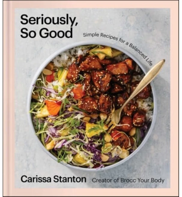 Seriously So Good: Simple Recipes for a Balanced Life (a Cookbook), S&s/Simon Element - 쿠팡