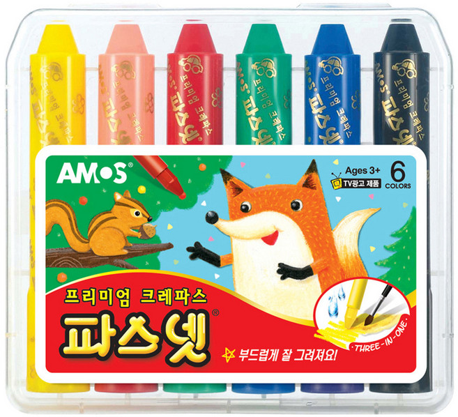 디자인펌프 병원놀이 청진기