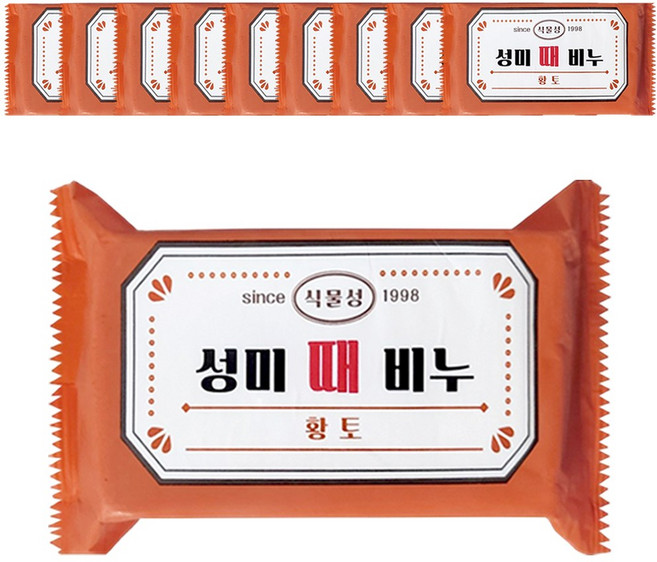 성미 식물성 때비누 황토1P 목욕비누 천연 한방 식물, 180g, 10개입