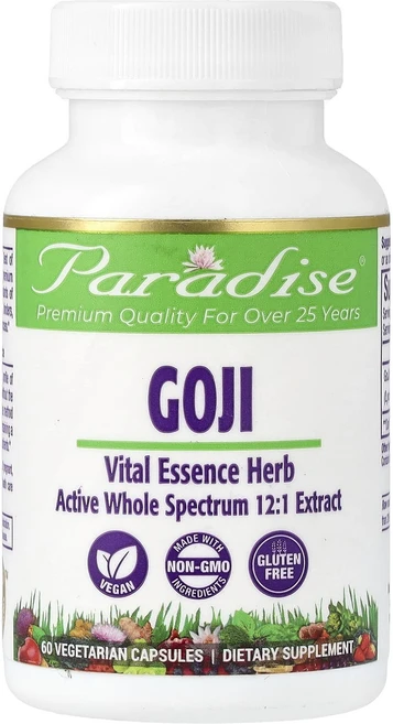 Paradise Herbs 구기자 400mg 베지 캡슐 60정, ParadiseHerbs구기자400mg베지캡슐60정, 1개 - 쿠팡