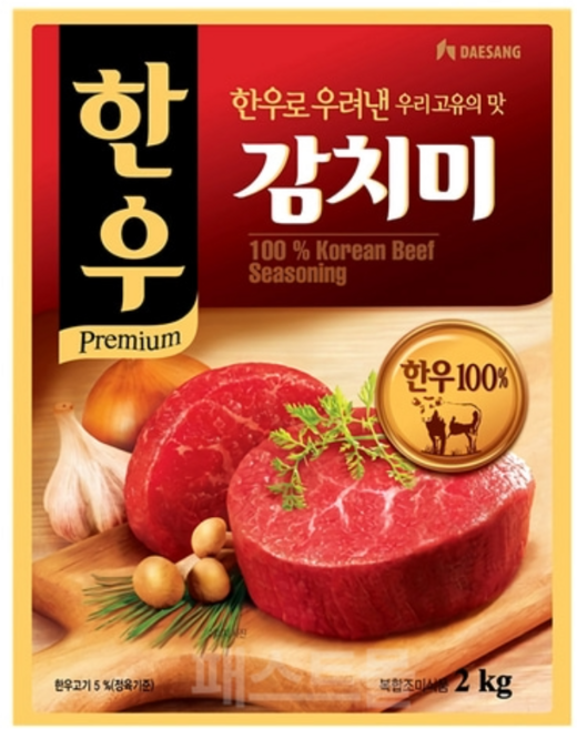 식당 소고기맛나 조미료 식재료 감치미 한우 대상 2kg 소고기 업소용, 6개