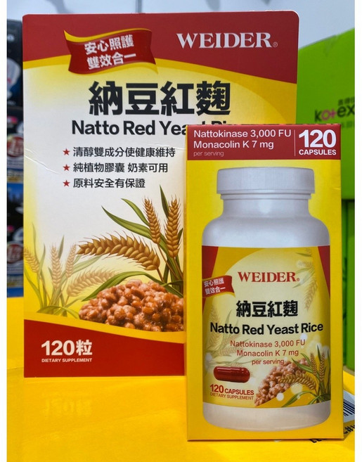 WEIDER 威德 納豆紅麴, 1個, 120顆