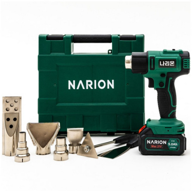 [나리온] 무선 열풍기 히팅건, 3.0Ah 배터리 풀세트, 1개