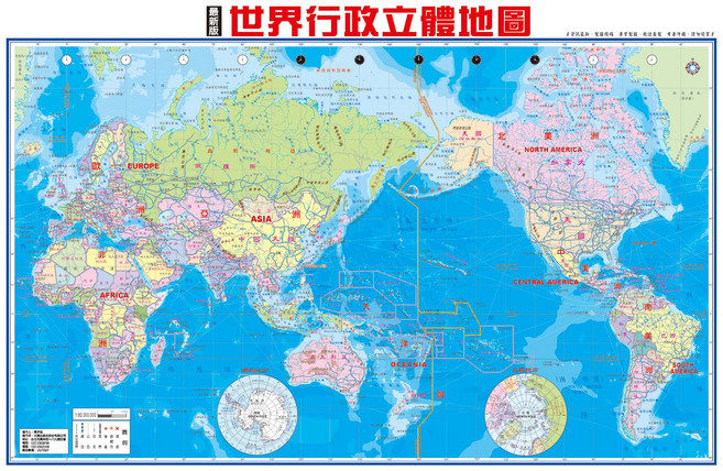 世界行政立體地圖 最新版, 立體地圖