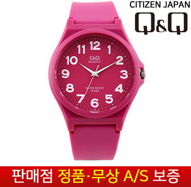 [시티즌 CITIZEN QNQ 큐앤큐][정품AS보증] 남성남자학생아동 남여공용 빅페이스 10기압방수 수능 패션 우레탄밴드 손목시계 VR02J-004Y