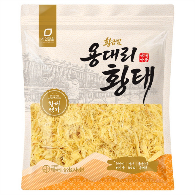 강원도 용대리 자연건조 순살 황태가루 1.5kg 북어 분말 대용량, 1개