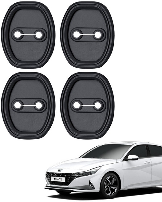 디케케디 도어스트라이커 커버 4P, 현대 올뉴 아반떼