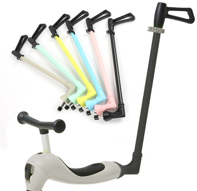 스*앤라이드 손잡이 유아 씽씽카 붕붕카 킥보드 핸들 악세사리 킥1 부모 푸쉬바 나들이 산책 선물, 레몬, 1개