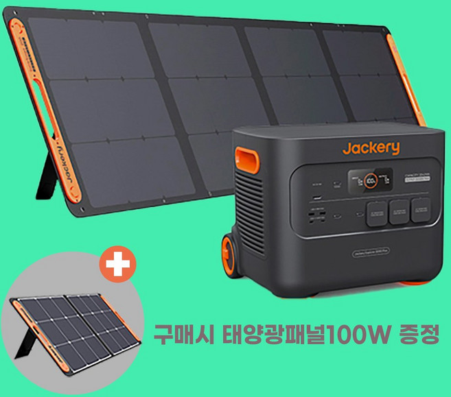 잭커리 Jackery 2000plus + 태양광200W패널 세트 리튬인산철파워뱅크 JE2000C 낚시 캠핑 2042Wh, 1개