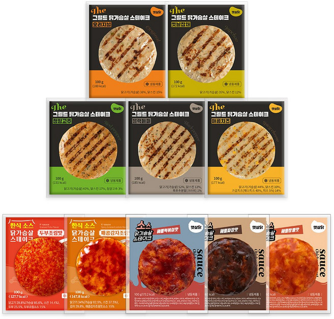 [햇살닭] 닭가슴살 스테이크 맛보기 10종, 30개, 100g