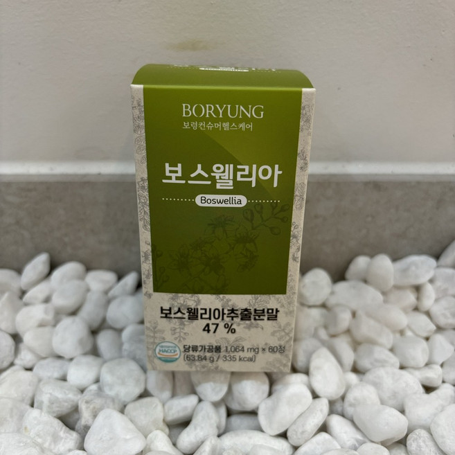 보령 보스웰리아 1064mg 60정, 1개, 단품