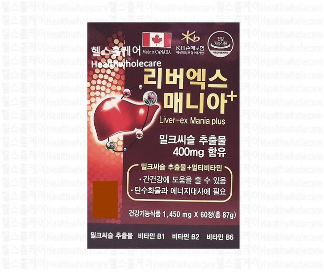 리버엑스 매니아 플러스 밀크씨슬 비타민 아티초크 시스틴 서양민들레 강황 헛개 주석산수소콜린 타우린, 1개, 60정
