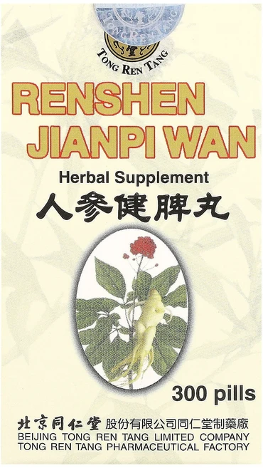 몸관리하세요 겨울입니다 Tong Ren Tang 렌센젠피완 300정 특별관리진행 - 쿠팡