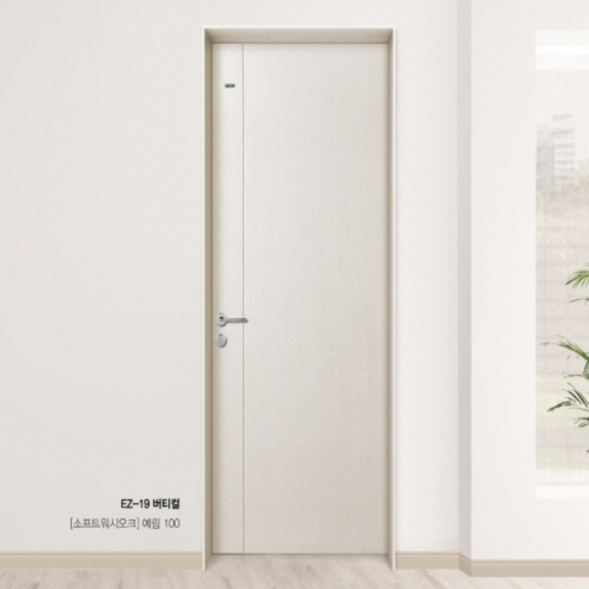 [ 방문+문틀교체시공] 예림이지도어 / 3세트 교체 시(1짝당) / 전문가시공 / 예림이지도어 ABS재질 민판도어 시공 디자인/글라스 도어 (문틀교체) 문식이도어