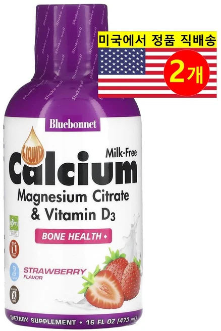 Bluebonnet Nutrition 블루보넷 뉴트리션 액상 칼슘 600mg 구연산 마그네슘 비타민 D3 딸기 맛, 2개, 472ml - 쿠팡