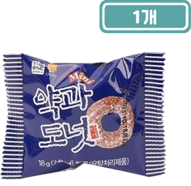 에이원 미니 약과도넛, 1개, 18g