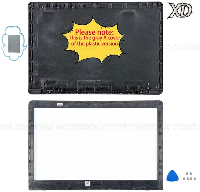 N580 플라스틱 버전 LCD 백 커버/베젤/힌지 교체용 새 하우징 케이스, 01 15.6in, 01 다른, 05 PlasticGray AB Cover