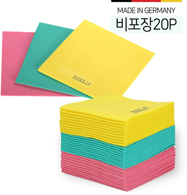 홈밸류언스 대영 독일 부직포 행주 랜덤 발송, 20개