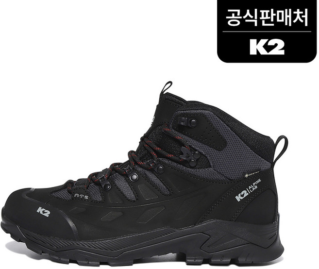 2위 - K2 트레킹화 등산화 아르마 PS875