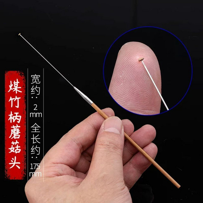 깃털 베트남 귀파개 세트 귀이개 청소 깃털막대 중국 도구 전문 귓밥, D. 석탄 대나무 손잡이 버섯 머리 귀 숟가락, 1개