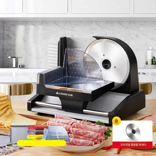 전동 슬라이서 지코 1-15mm 노브 조절 육절기 200W 민찌기 스팸 커터 SL-801, 단품, *