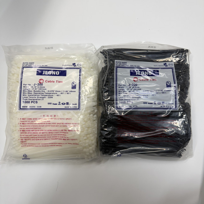 전오전기 케이블타이 200mm 흑색 백색 J-200 1봉 1000EA, 1개, 200mm 1000PCS 흑색