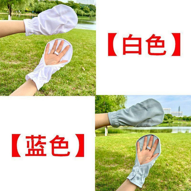 套 薄款透氣防曬手套 女士夏季短款開車寬鬆防紫外線遮陽戶外騎行露指, 白色+藍色 2雙裝 發發, 1個
