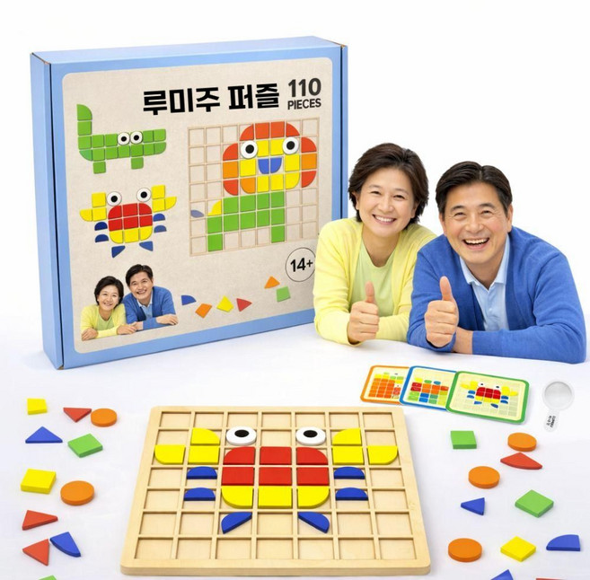 루미주 어르신 퍼즐 게임 놀이교구 맟추기 노인 두뇌활동 110P, 1개, 혼합