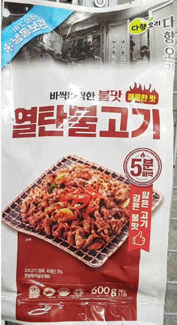 다향오리 열탄 오리불고기 (매콤한맛) 600g (200g X 3입), 200g