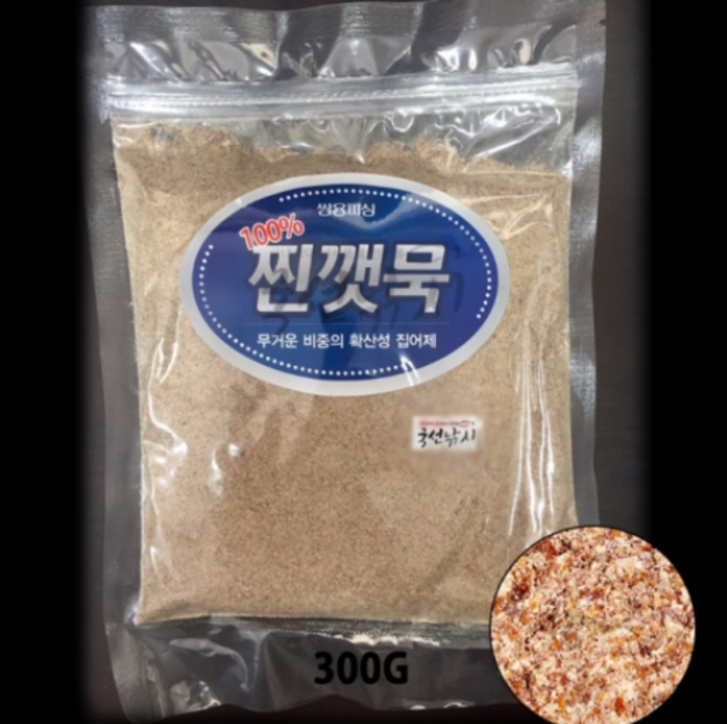 [쌍용피싱] 찐깻묵 집어제 민물낚시 붕어낚시, 단품, 1개