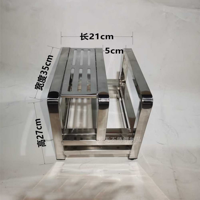 업소용 도마 스테인레스 거치대 걸이 꽂이 정리대 BN, 1개