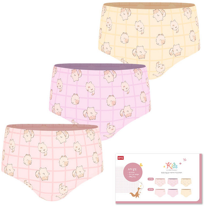 BYC 멍멍이 순면 여아 삼각팬티 3매입